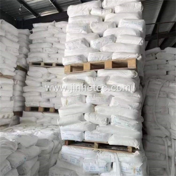 Titanium Dioxide R251 For PVC Plastics